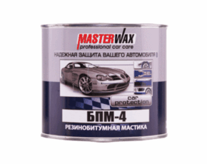 Мастика БПМ-4 MasterWAX  с ингибитором коррозии 2,3кг /в кор.6