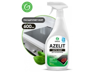 Средство чистящее для стеклокерамики GraSS "AZELIT" 0,6л триггер /8