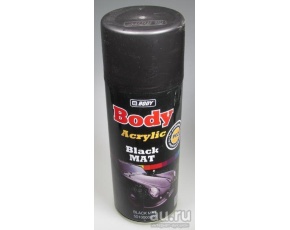 Краска  Body BLACK MAT черная матовая аэрозольная 400мл  /6